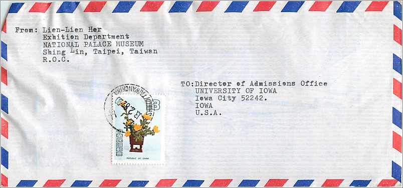 Lettre Cover Chine China University Iowa 