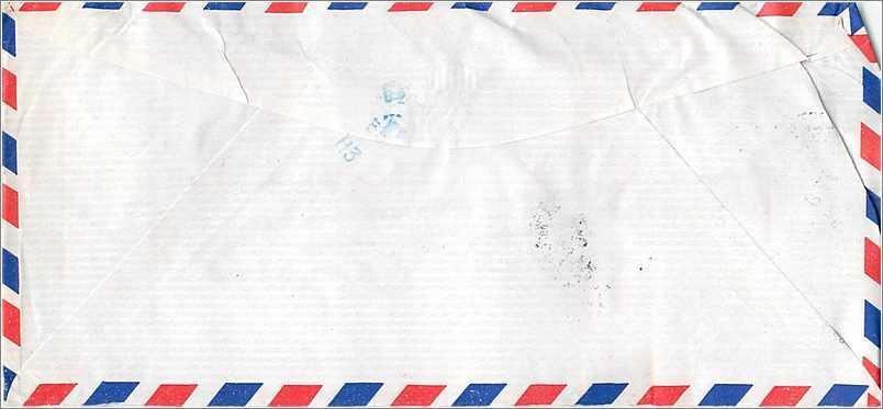 Lettre Cover Chine China University Iowa  — Rückseite