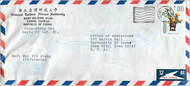 Lettre Cover Chine China University Iowa Taipei