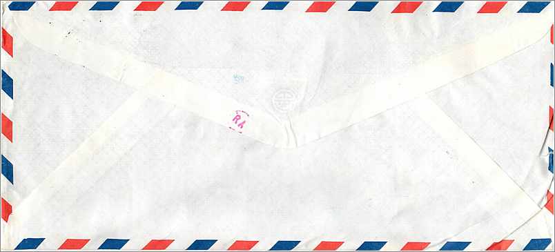 Lettre Cover Chine China University Iowa Taipei — Rückseite