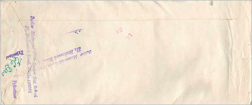 Application Material — Urgent — envoyé de New Delhi à l'Université d'Iowa — Back