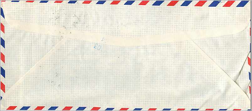 Lettre Cover Chine China University Iowa Cheng Kung — Verso