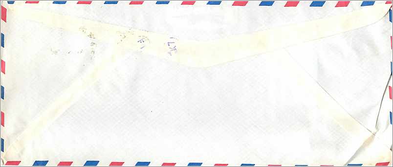 Bombay — Lettre aéropostale vers l'Université d'Iowa — Air India — Back