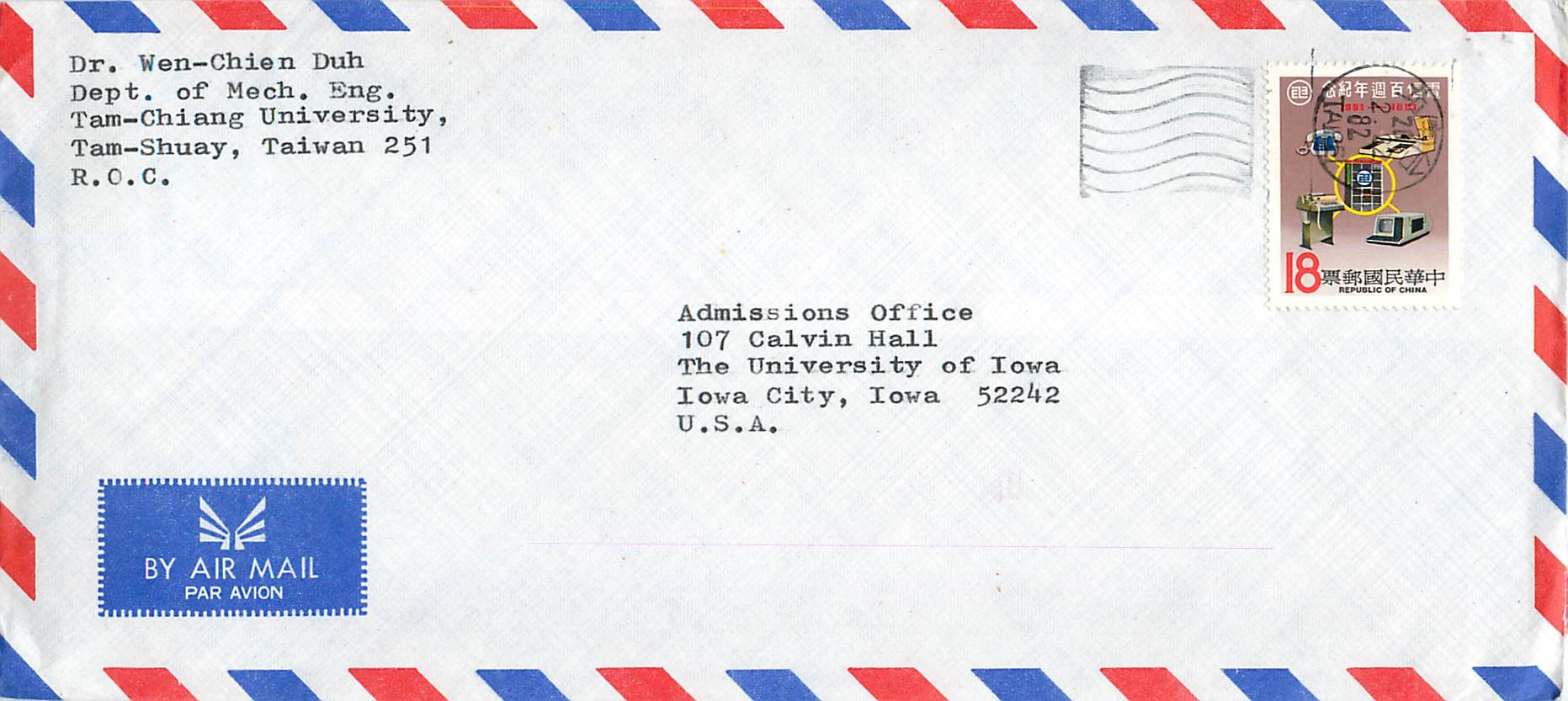 Lettre Cover Chine China University Iowa