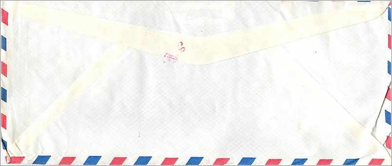 Enveloppe aérienne vers Iowa — Inde, 1960 — timbres 100 rps — Back