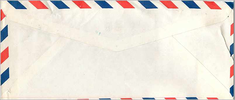 Lettre Cover Coree University Iowa Ewha Womans — Rückseite