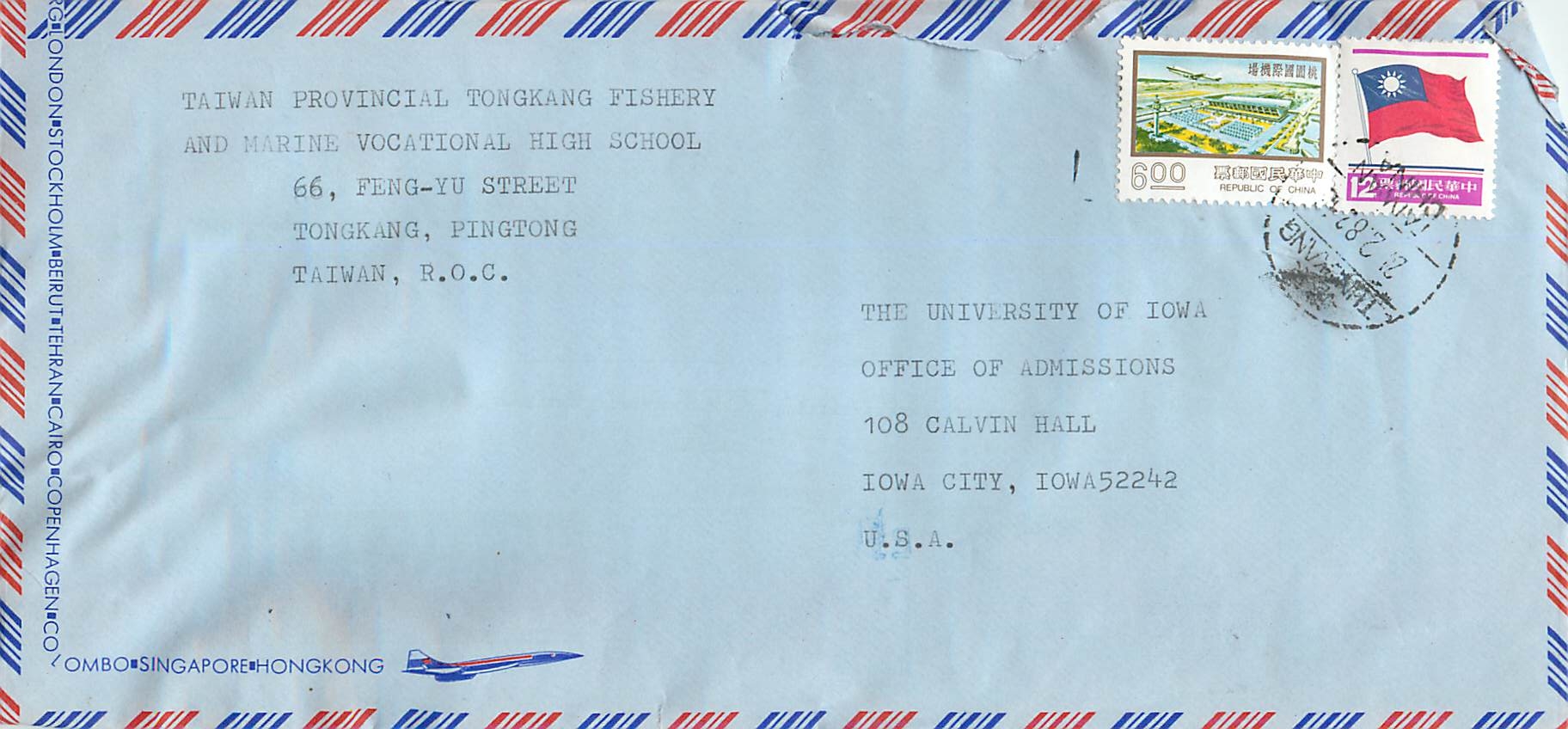 Lettre Cover Chine China University Iowa