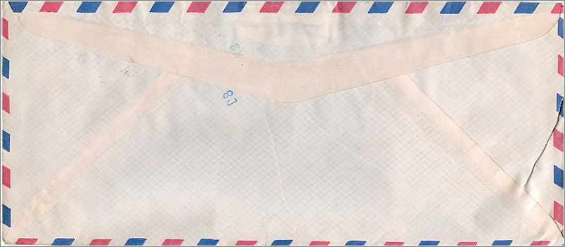Enveloppe aérienne envoyée de l'Inde vers l'Université d'Iowa — timbres et cachet d'envoi visibles — Back