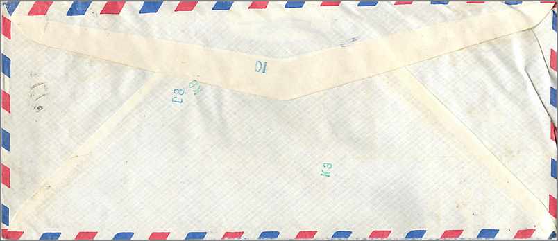 Lettre Cover Inde India University Iowa  — Rückseite