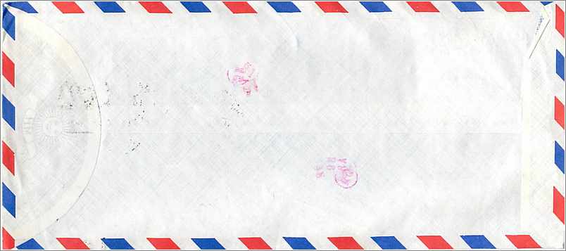 Lettre Cover Chine China University Iowa  — Verso