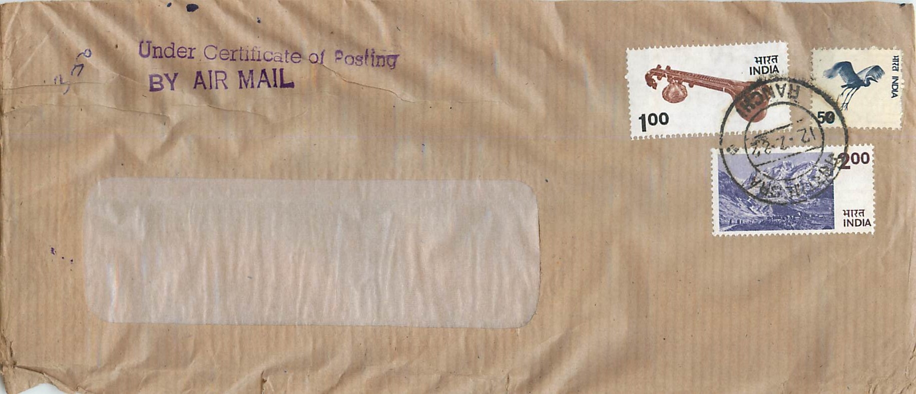Enveloppe aérienne indienne — timbres et cachet de Hanumangarh — éditeur non visible