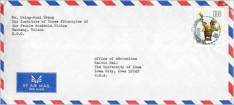 Lettre Cover Chine China University Iowa 