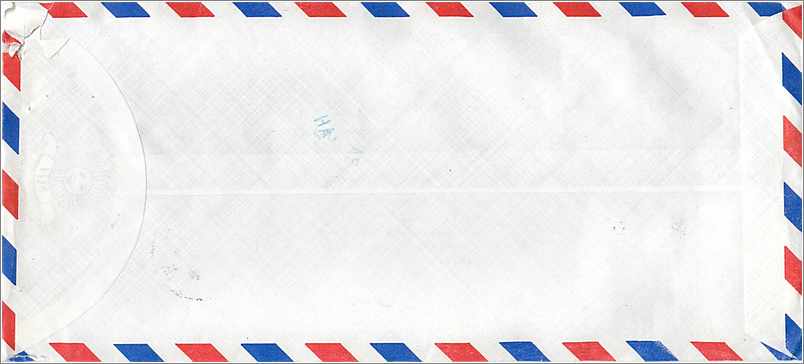 Lettre Cover Chine China University Iowa  — Verso