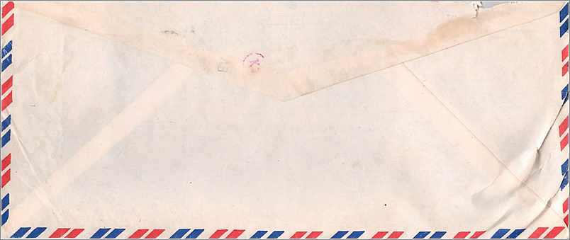 Lettre Cover Inde India University Iowa  — Rückseite