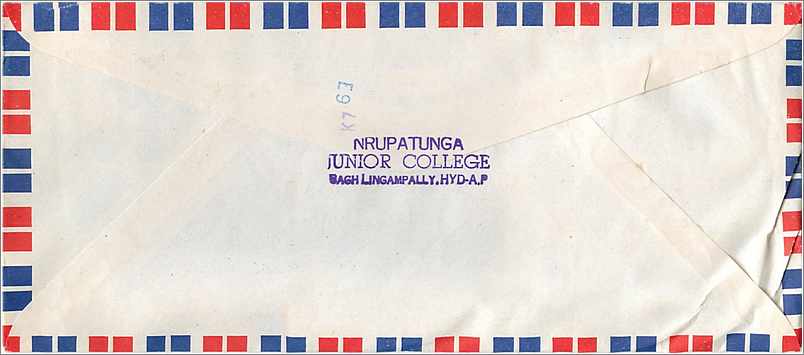 Lettre Cover Inde India University Iowa  — Rückseite