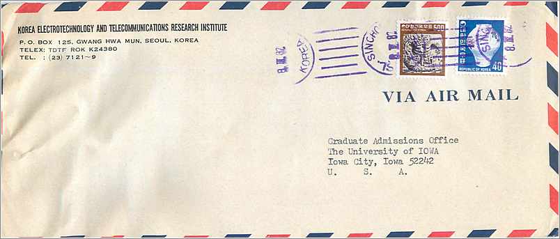 Lettre Cover Chine China University Iowa Electrotechnology