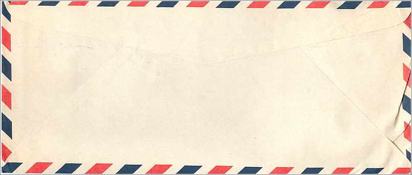 Lettre Cover Chine China University Iowa Electrotechnology — Verso