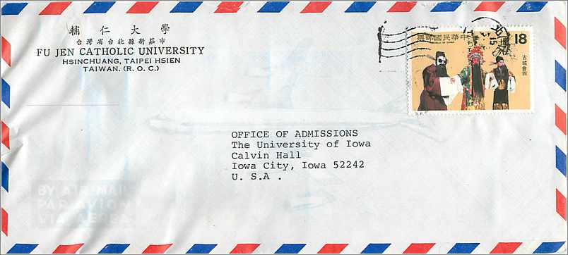 Lettre Cover Chine China University Iowa Fu Jen