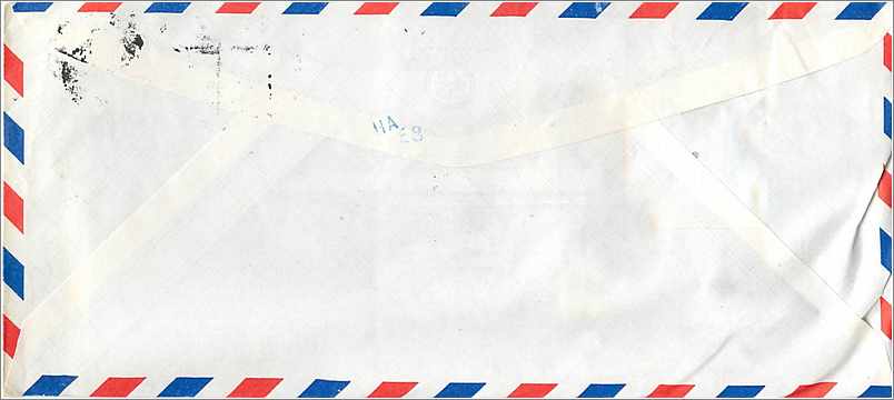 Lettre Cover Chine China University Iowa Fu Jen — Rückseite