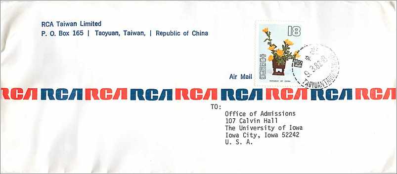 Antieke ansichtkaart — RCA Taiwan Limited — Taoyuan, Republiek China