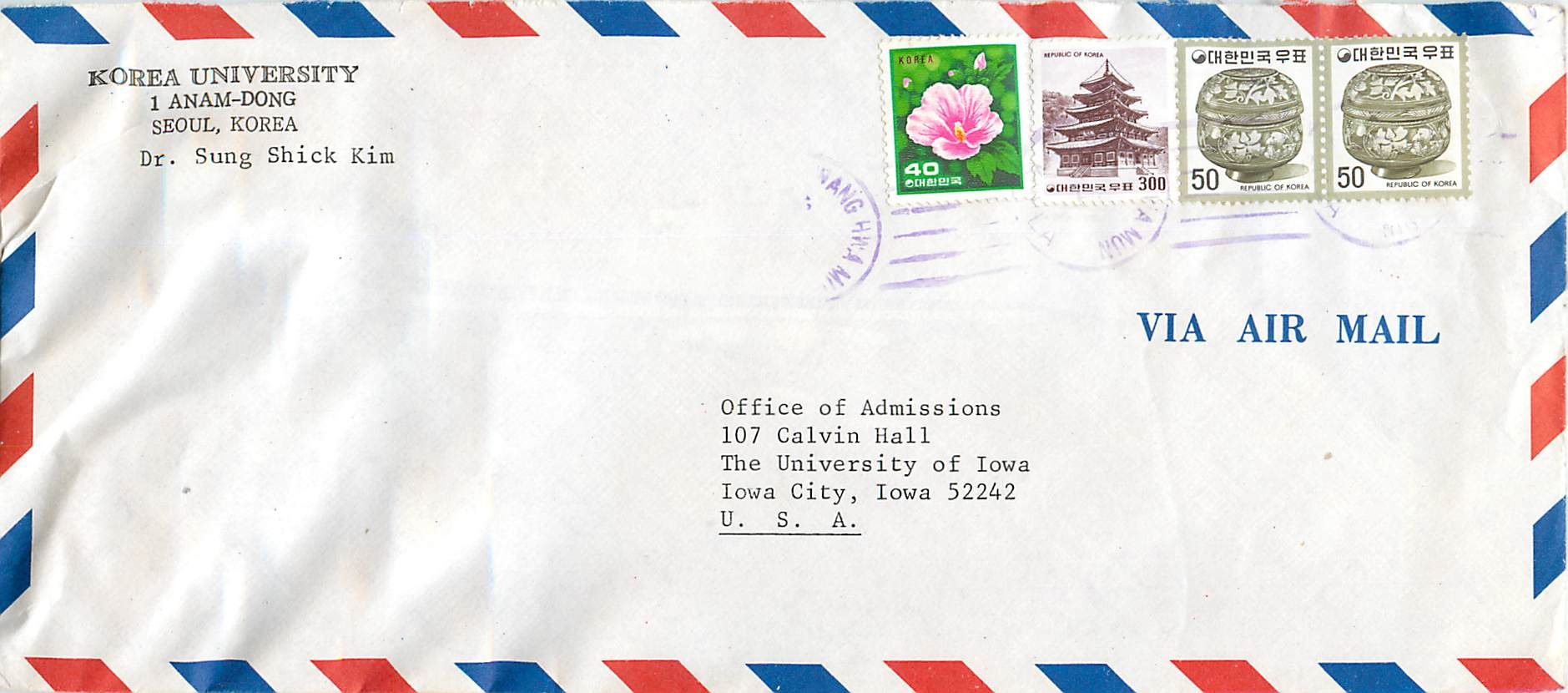 Lettre Cover Coree University Iowa 