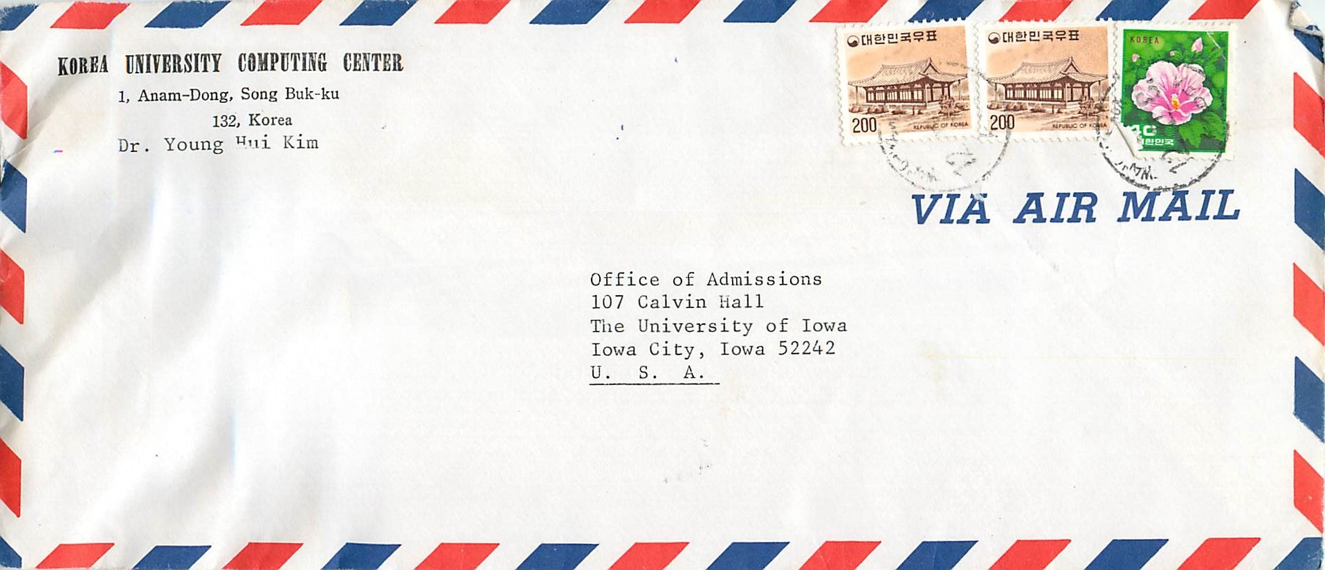 Lettre Cover Coree University Iowa 