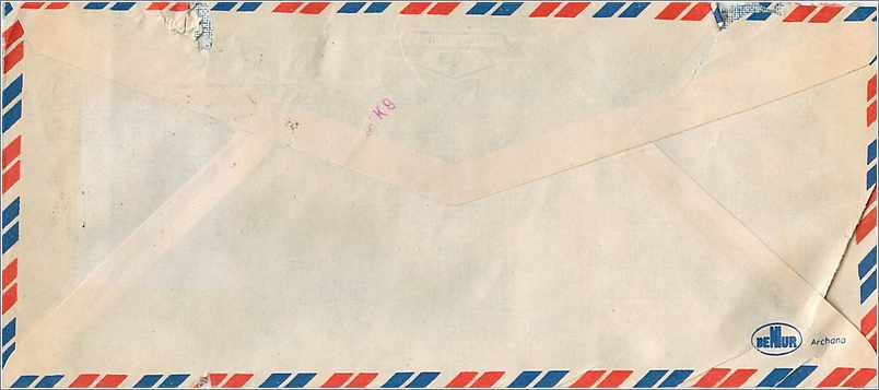 Enveloppe aérienne — Inde vers États-Unis — éditeur Benur — Back