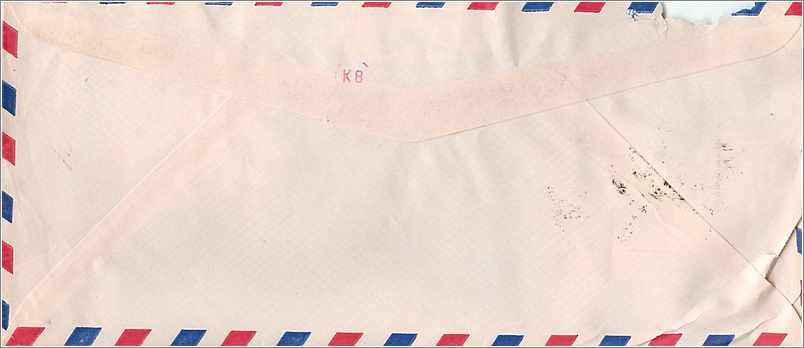 Lettre Cover for University of Iowa Inde India — Rückseite