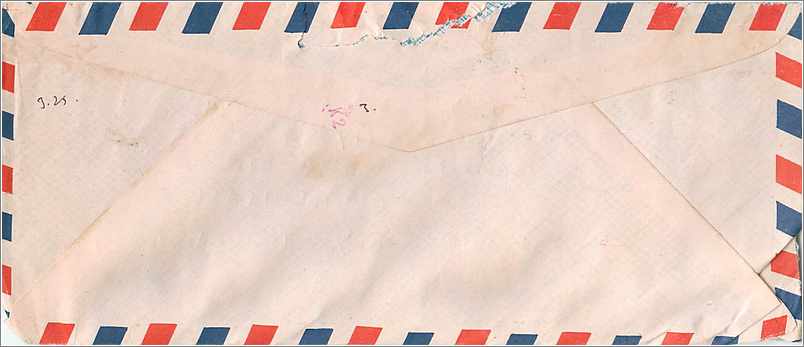 Lettre Cover for University of Iowa Inde India — Rückseite
