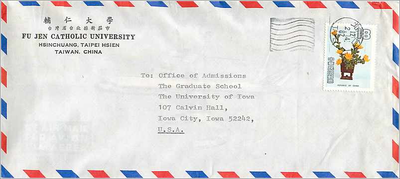 Lettre Cover for University of Iowa Chine