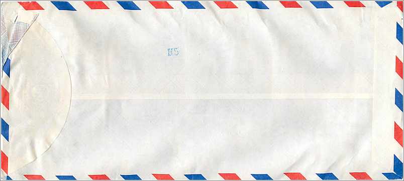 Lettre Cover for University of Iowa Chine — Verso