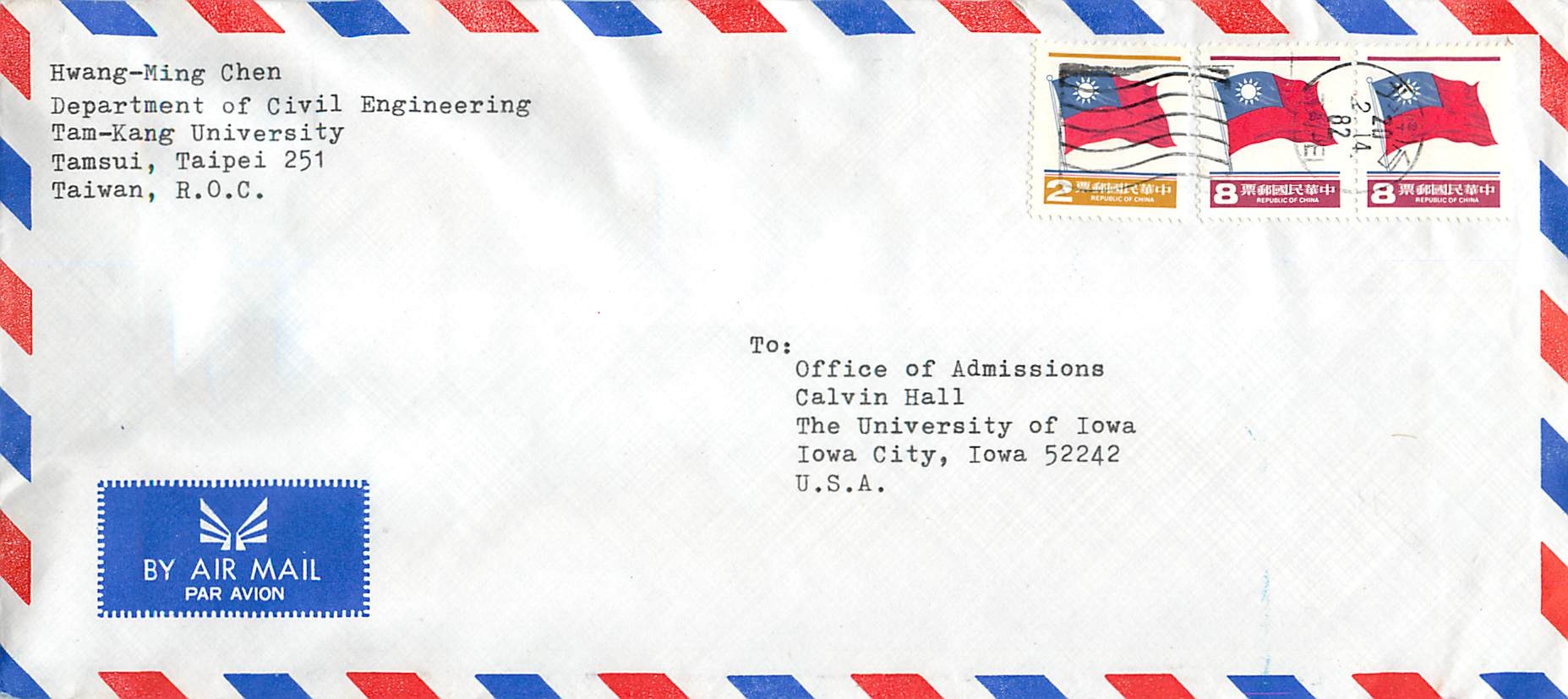 Lettre Cover for University of Iowa Chine