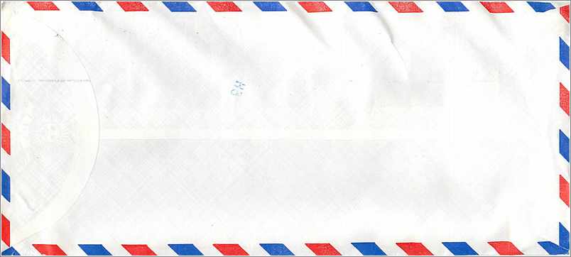 Lettre Cover for University of Iowa Chine — Rückseite