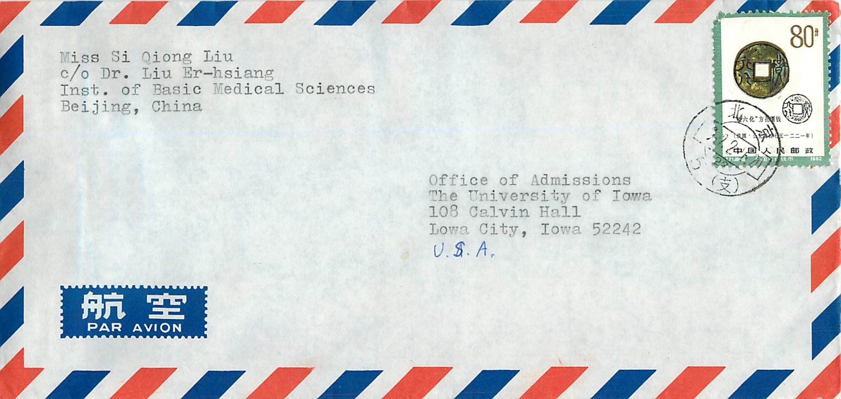Lettre Cover for University of Iowa Chine