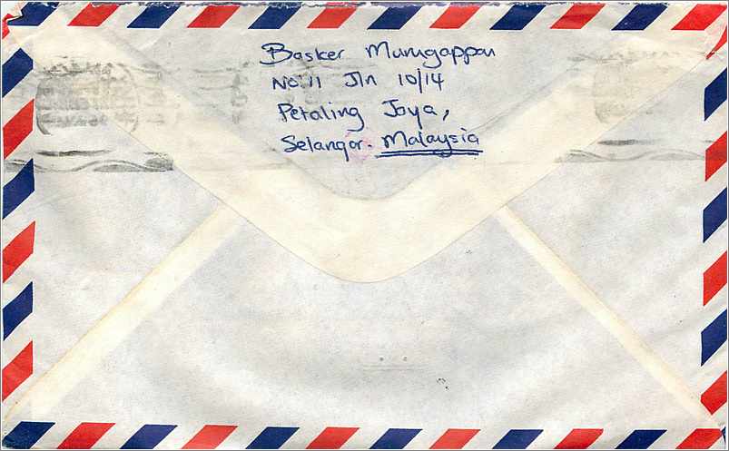 Lettre Cover for University of Iowa Malaysia Turtle — Rückseite