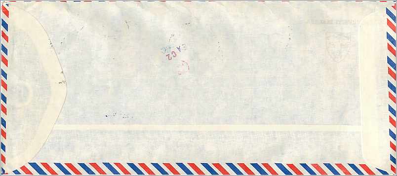 Lettre Cover for University of Iowa Malaysia Turtle — Rückseite