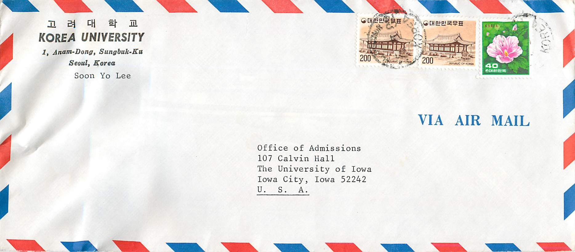 Lettre Cover for University of Iowa Coree