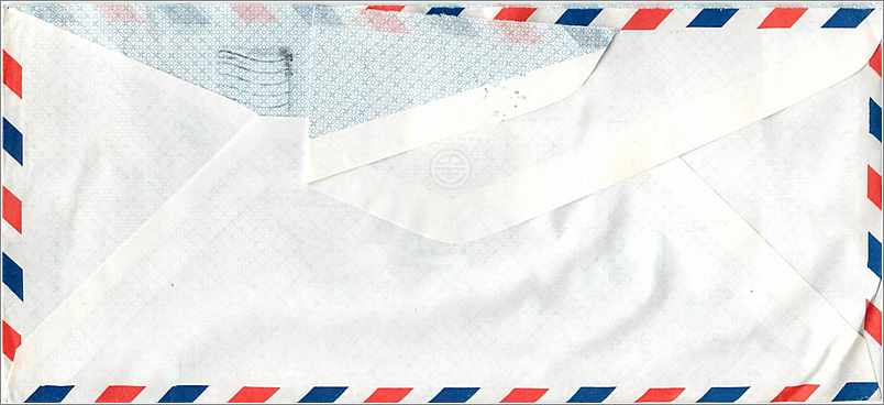 Lettre Cover for University of Iowa Chine — Verso