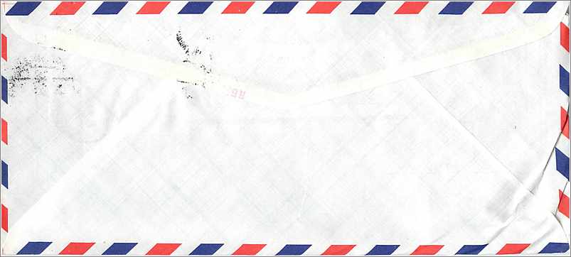 Lettre Cover for University of Iowa Chine — Rückseite