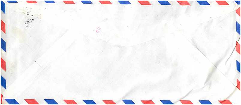 Lettre Cover for University of Iowa Chine — Verso