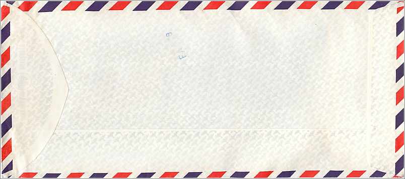 Lettre Cover for University of Iowa Malaysia Turtle — Rückseite
