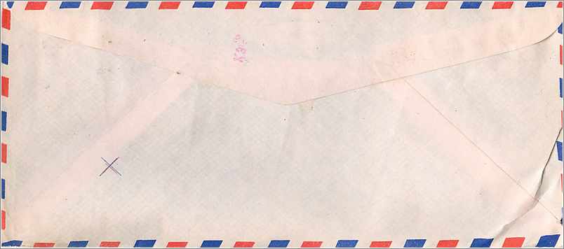 Enveloppe aérienne envoyée de l'Inde vers l'Université d'Iowa — timbres et cachet postal visibles — Back