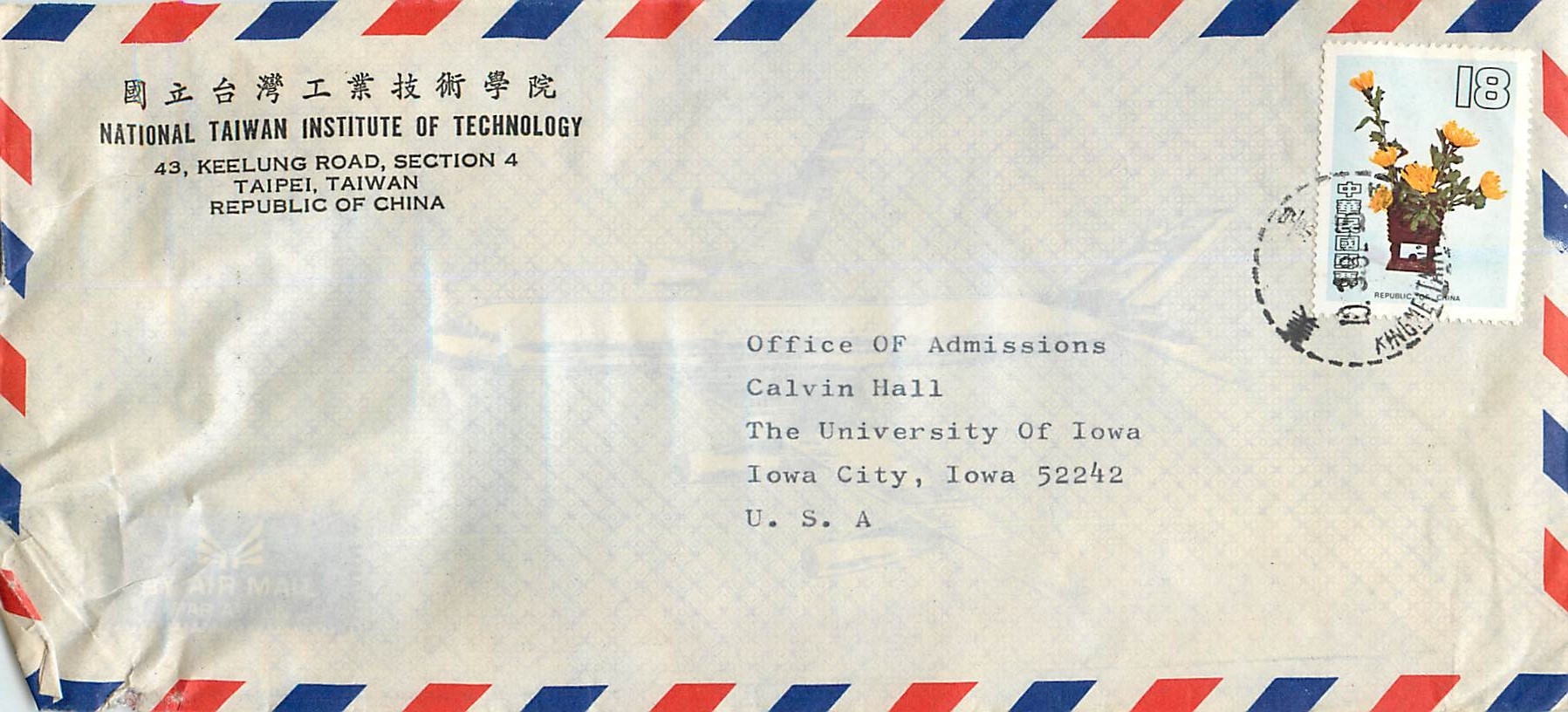 Lettre Cover for University of Iowa Chine