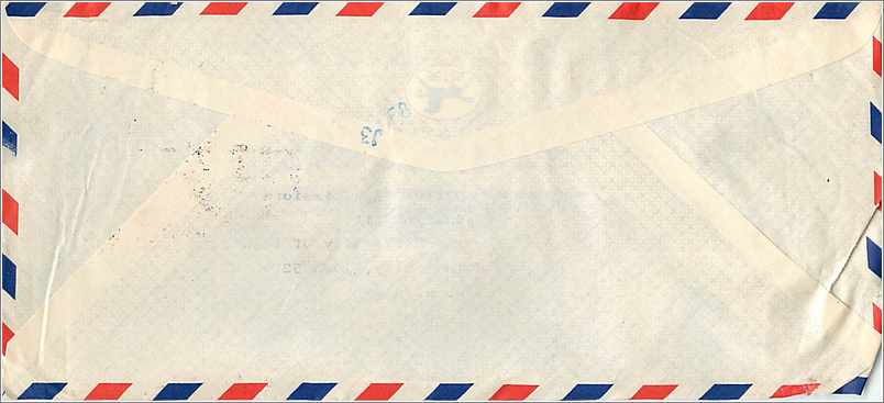 Lettre Cover for University of Iowa Chine — Verso