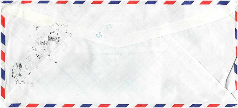 Lettre Cover for University of Iowa Chine — Rückseite