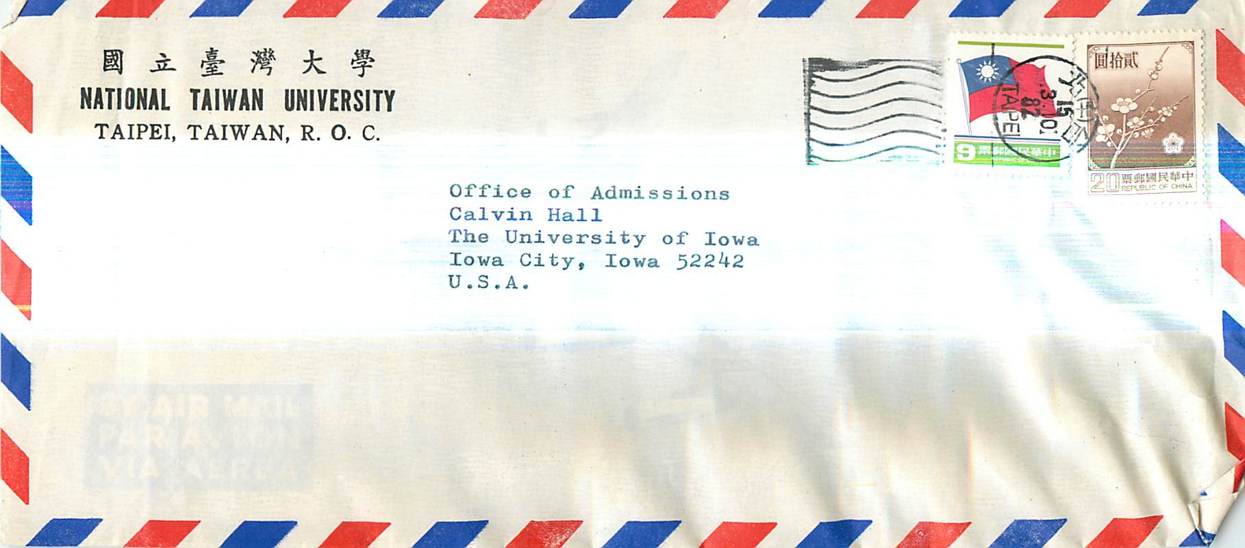 Lettre Cover for University of Iowa Chine