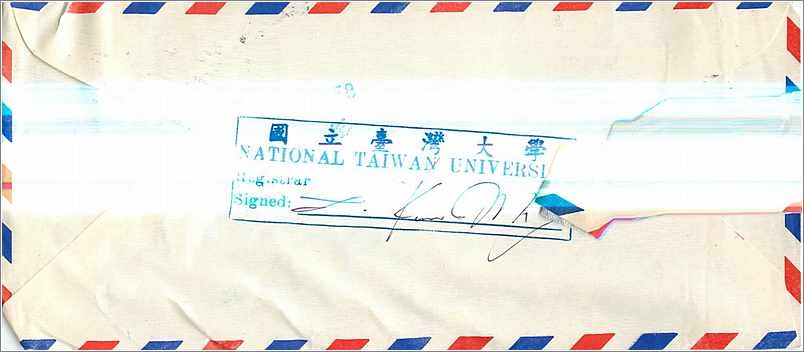 Lettre Cover for University of Iowa Chine — Verso