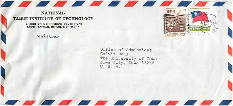 Lettre Cover for University of Iowa Chine