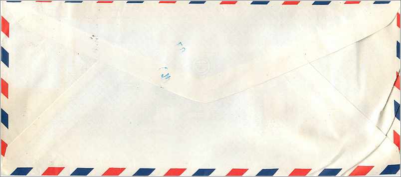 Lettre Cover for University of Iowa Chine — Verso