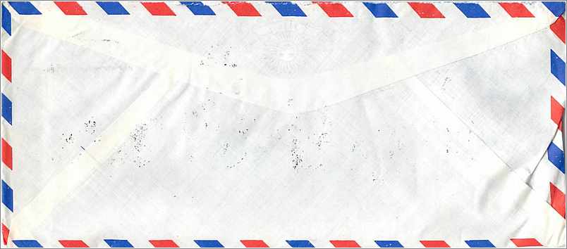 Lettre Cover for University of Iowa Chine — Verso